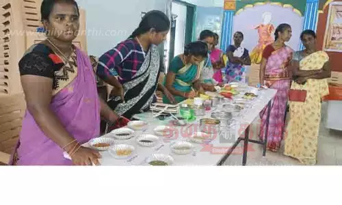 பாரம்பரிய உணவு திருவிழா