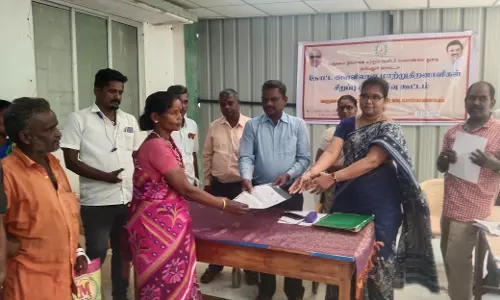 மாற்றுத்திறனாளிகளுக்கான சிறப்பு கூட்டம்