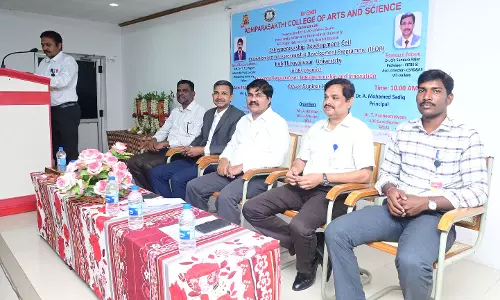 தொழில் முனைவோர் மேம்பாடு விழிப்புணர்வு கருத்தரங்கம்