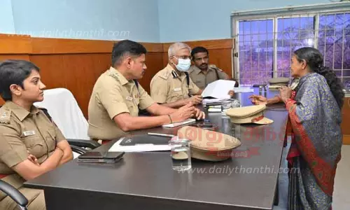 மக்கள் குறைதீர்க்கும் நாள் கூட்டம்