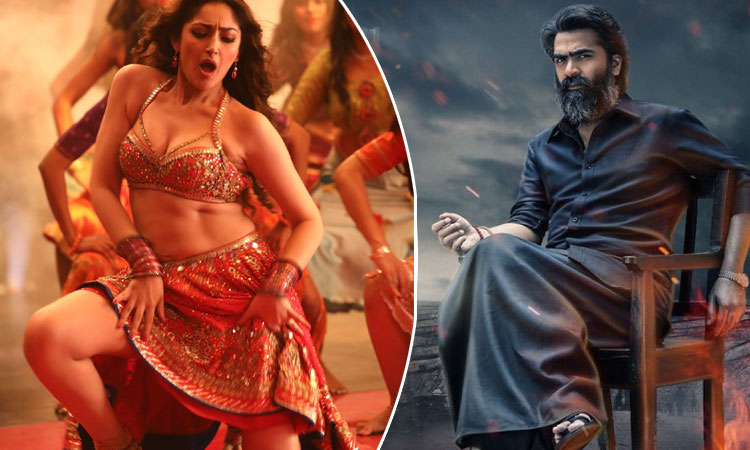 ஹெலிஹாப்டர் உடன் தியேட்டருக்கு வந்த கூல் சுரேஷ்...! 