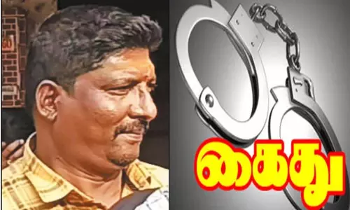 பல்லாவரத்தில் ரூ.2 ஆயிரம் லஞ்சம் வாங்கிய சார் பதிவாளர் கைது