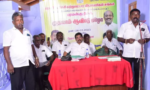 வியாபாரிகள் சங்க ஆண்டு விழா