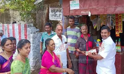 பிளாஸ்டிக் ஒழிப்பு விழிப்புணர்வு