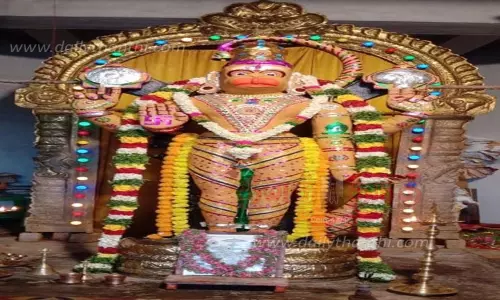 சிறப்பு அலங்காரம் சிறப்பு அலங்காரம்