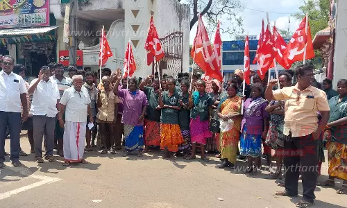 தூய்மை பணியாளர்கள் ஆர்ப்பாட்டம்