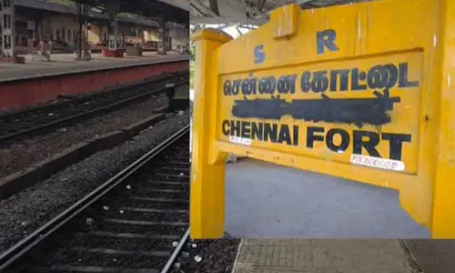 சென்னை: ரெயில் நிலைய பெயர் பலகையில் இந்தி அழிப்பு - போலீஸ் விசாரணை