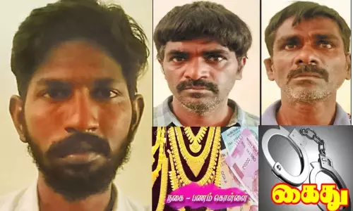 தொழில் அதிபர் வீட்டில் கொள்ளையடித்த வழக்கில் 3 பேர் கைது
