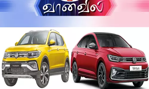 போக்ஸ்வேகன் டைகுன், வெர்டுஸ்