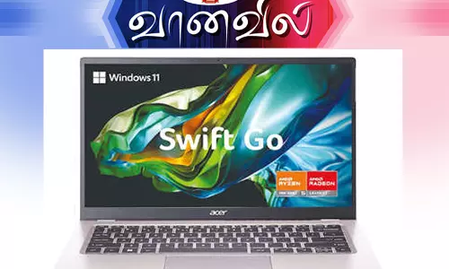 ஏசர் ஸ்விப்ட் கோ 14 லேப்டாப் ஏசர் ஸ்விப்ட் கோ 14 லேப்டாப்