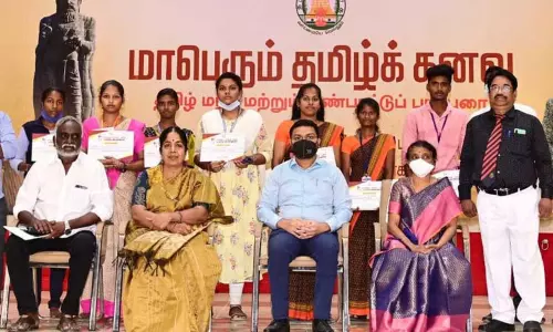 கள்ளக்குறிச்சி அரசு மருத்துவக்கல்லூரியில் தமிழ் கனவு திட்டம் நிகழ்ச்சி