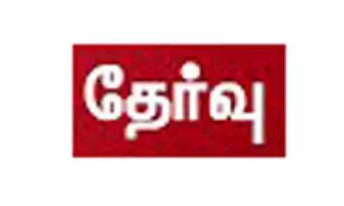 இந்திய கிரிக்கெட் அணியில் அரியலூர் வீரர் தேர்வு