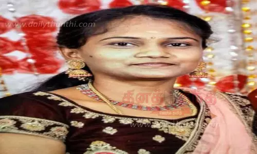 டயாலிசிஸ் சிகிச்சை பெற்ற ஆசிரியை திடீர் சாவு