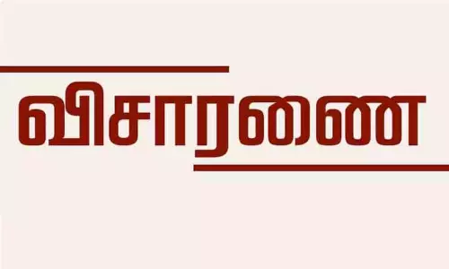 உதவி கலெக்டர் முன் வாலிபர் மீண்டும் ஆஜர்-2 மணி நேரம் விசாரணை