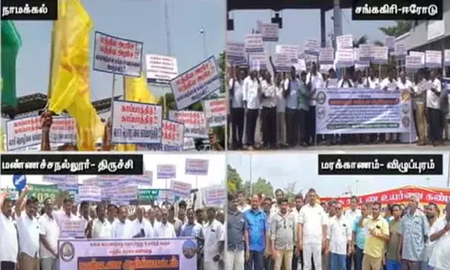 சுங்கச்சாவடி கட்டண உயர்வை கண்டித்து தமிழகத்தில் லாரி உரிமையாளர்கள் போராட்டம்