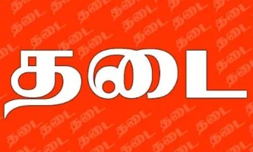 கல்லூரி மாணவர் பலி எதிரொலி:புளியஞ்சோலை ஆற்றில் குளிக்க தடை