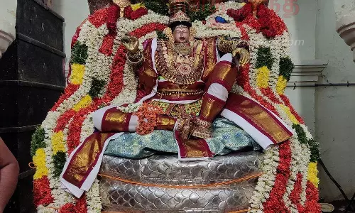 ராமநவமி விழா