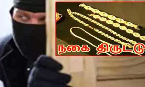 மறைமலைநகர் அருகே கல்லூரி பேராசிரியை வீட்டில் 42 பவுன் நகை திருட்டு