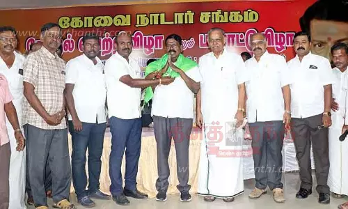 கல்வி வளர்ச்சிக்கு அதிக முக்கியத்துவம்