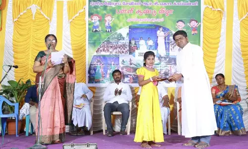 பள்ளி ஆண்டு விழா