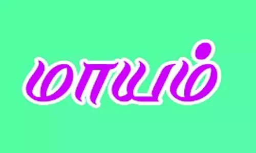 காரைக்குடியில் செல்போன் கோபுரம் மாயம் காரைக்குடியில் செல்போன் கோபுரம் மாயம்