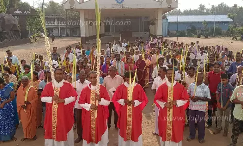 குருத்தோலை ஞாயிறு பவனி