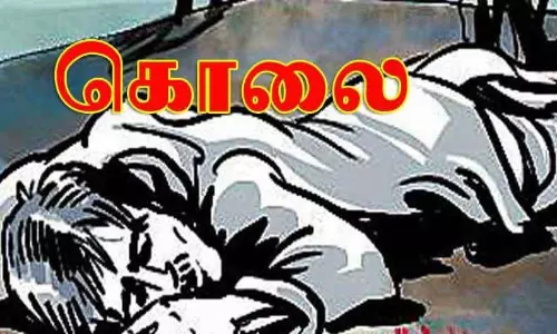 காவலாளி அடித்துக்கொலை