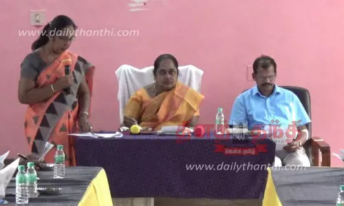 பாதாள சாக்கடை திட்ட இணைப்பு வழங்கப்பட்ட வீடுகளுக்கு நிர்ணயிக்கப்பட்ட வரியை குறைக்க வேண்டும்; சத்தி நகராட்சி கூட்டத்தில் உறுப்பினர் கோரிக்கை