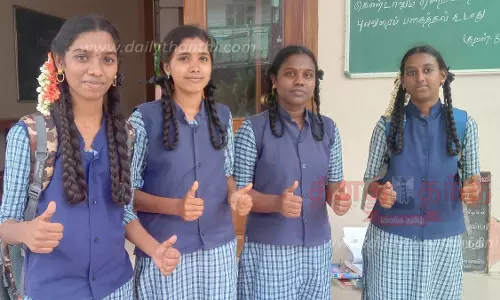 நாகை மாவட்டத்தில், பிளஸ்-2 பொதுத்தேர்வு நிறைவு