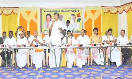 மத நல்லிணக்க இப்தார் நோன்பு திறப்பு நிகழ்ச்சி