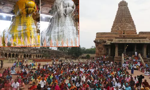 பிரதோஷ வழிபாடு.