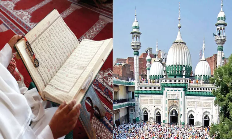 தர்மத்தில் சிறந்தது புனித ரமலானில் வழங்கப்படும் தர்மமே