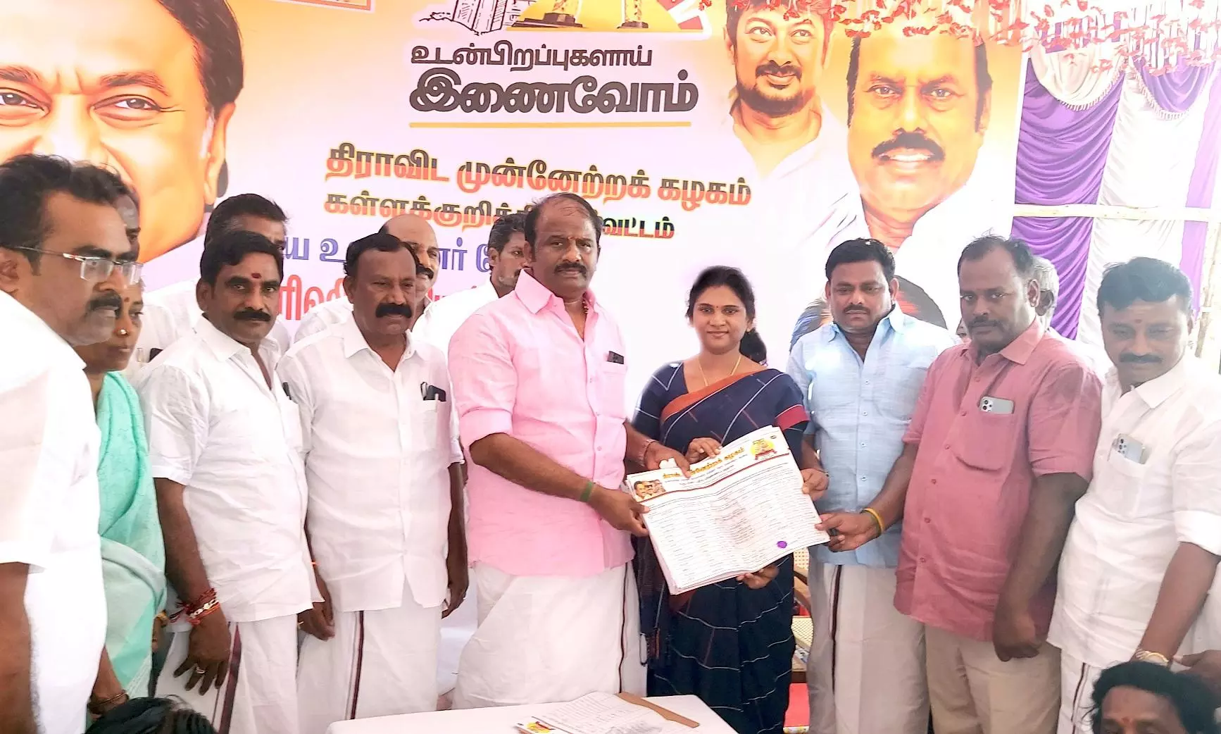 தி.மு.க.உறுப்பினர் சேர்க்கை முகாம் தி.மு.க.உறுப்பினர் சேர்க்கை முகாம்