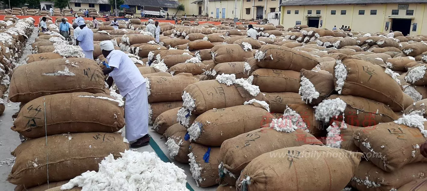 ரூ.84 லட்சத்துக்கு பருத்தி ஏலம்