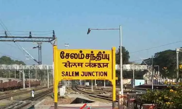 செந்தாரப்பட்டி அரசு பெண்கள் மேல்நிலைப் பள்ளி மாணவிகள் 3 பேர் மாயம்