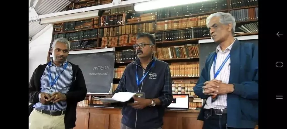 பிரபஞ்சத்தின் கருந்துளை ஆராய்ச்சி கருத்தரங்கு