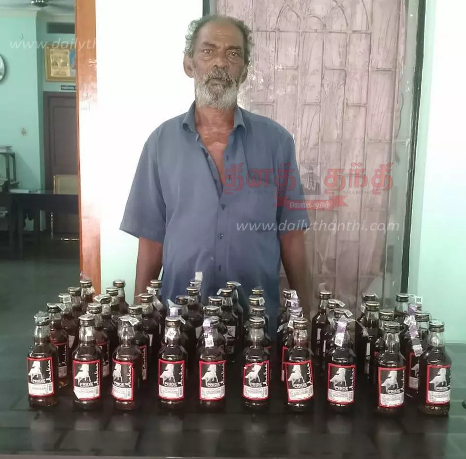 மது விற்ற 2 பேர் கைது மது விற்ற 2 பேர் கைது