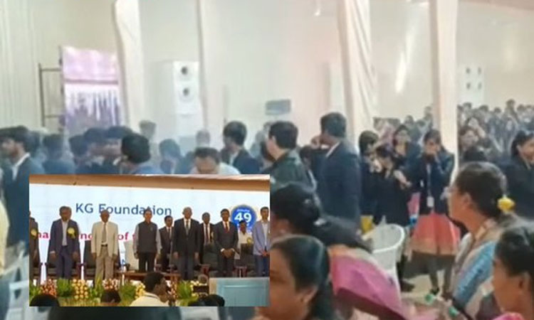 கவர்னர் பங்கேற்ற நிகழ்ச்சியில், ஏ.சி.யில் இருந்து புகை வந்ததால் பரபரப்பு..!