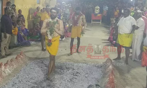 பூக்குழி திருவிழா பூக்குழி திருவிழா