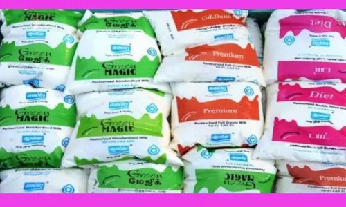 பால் கொள்முதல் விலையை உயர்த்தி வழங்க வேண்டும்-முதல்-அமைச்சருக்கு ஆவின் பால் உற்பத்தியாளர்கள் மனு