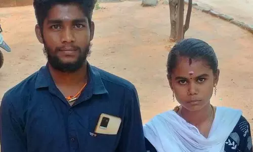 காதல்ஜோடி தஞ்சம்