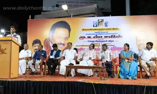 திரைப்பட பாடலாசிரியர்கள் பங்கேற்ற கவியரங்கம்-கவிஞர் பா.விஜய் பங்கேற்பு