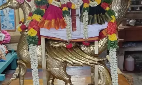 பங்குனி உத்திர திருவிழா