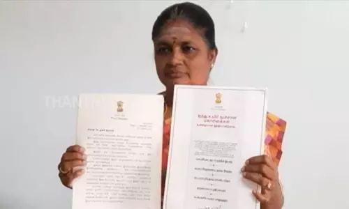 பிரதமர் மோடிக்கு கடிதம் எழுதிய பெண் - தமிழில் பதில் கடிதம் அனுப்பிய பிரதமர் மோடி பிரதமர் மோடிக்கு கடிதம் எழுதிய பெண் - தமிழில் பதில் கடிதம் அனுப்பிய பிரதமர் மோடி