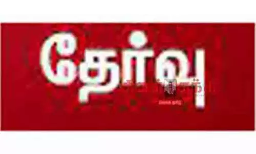மாவட்டத்தில் இன்று தொடங்கும் எஸ்.எஸ்.எல்.சி. தேர்வை 18,013 மாணவ, மாணவிகள் எழுதுகின்றனர் முதன்மை கல்வி அலுவலர் சுவாமிநாதன் தகவல் மாவட்டத்தில் இன்று தொடங்கும் எஸ்.எஸ்.எல்.சி. தேர்வை 18,013 மாணவ, மாணவிகள் எழுதுகின்றனர் முதன்மை கல்வி அலுவலர் சுவாமிநாதன் தகவல்