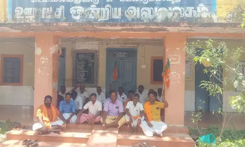 ஒன்றிய அலுவலகத்தில் பா.ஜ.க.வினர் காத்திருப்பு போராட்டம்