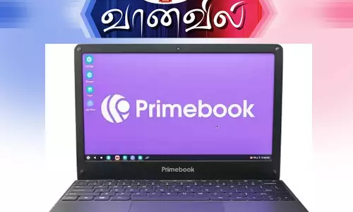 பிரைம்புக் 4-ஜி