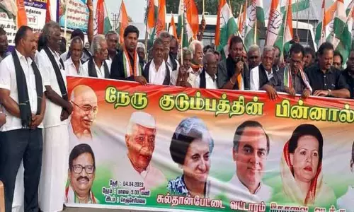 செஞ்சேரிமலையில் காங்கிரஸ் கட்சியினர் ஆர்ப்பாட்டம்