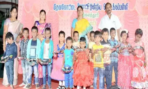 அரசு தொடக்க பள்ளியில் ஆண்டு விழா அரசு தொடக்க பள்ளியில் ஆண்டு விழா