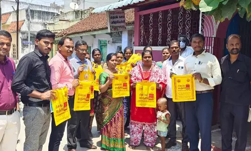 மஞ்சப்பை விழிப்புணர்வு நிகழ்ச்சி